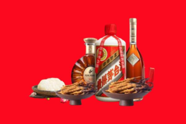 鹤壁市淇县烟酒回收礼品