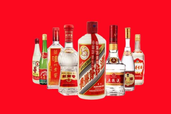 鹤壁市淇县回收名酒