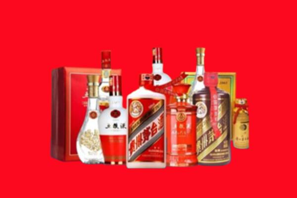 鹤壁市淇县回收烟酒