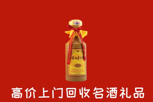 鹤壁市淇县回收茅台酒